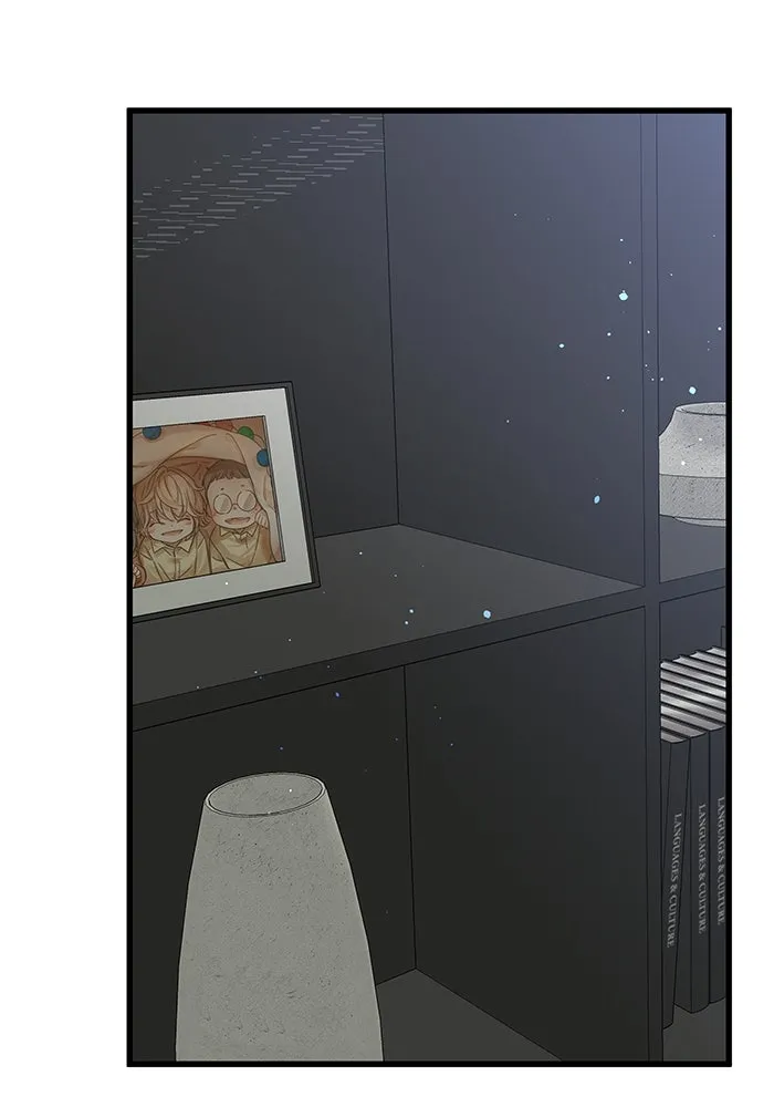 ฉันมันร้าย หรือเพราะโลกไม่น่ารัก ตอนที่ 146 รูปที่ 47