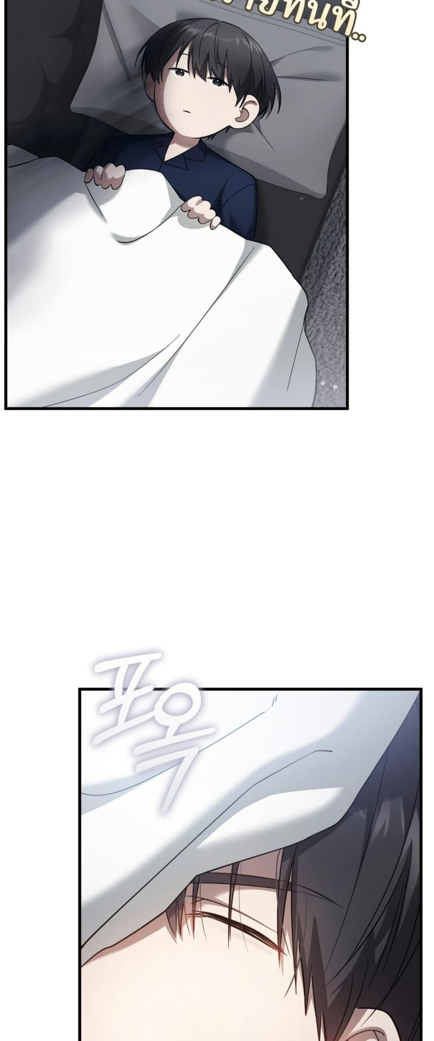 Manga-lc-com อ่านมังงะ อ่านการ์ตูน ออนไลน์ ฟรี The Hunter Wants to Live Quietly ตอนที่ 1 2 3 4 5 6 7 8 9 10 11 12 13 14 ฟรี ไม่มีโฆษณา Manga-lc - อ่าน มังงะ อ่าน การ์ตูน ออนไลน์ อ่านมังงะ ฟรี