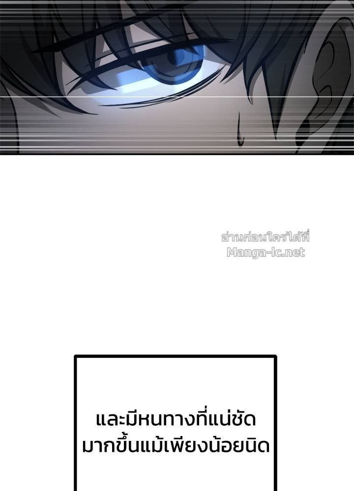 Doujin-Lc- อ่าน โดจิน มังฮวา เกาหลี ญี่ปุ่น จีน แปลไทย ผู้พิชิตเกมป้องกันฐาน ตอนที่ 1 2 3 4 5 6 7 8 9 10 11 12 13 14 ฟรี ไม่มีโฆษณา อ่าน โดจิน Manhwa เกาหลี ญี่ปุ่น จีน เรามีครบ คัดมาให้เน้นๆ โดจิน 18+ รับประกันความฟินโดย Doujin Lc