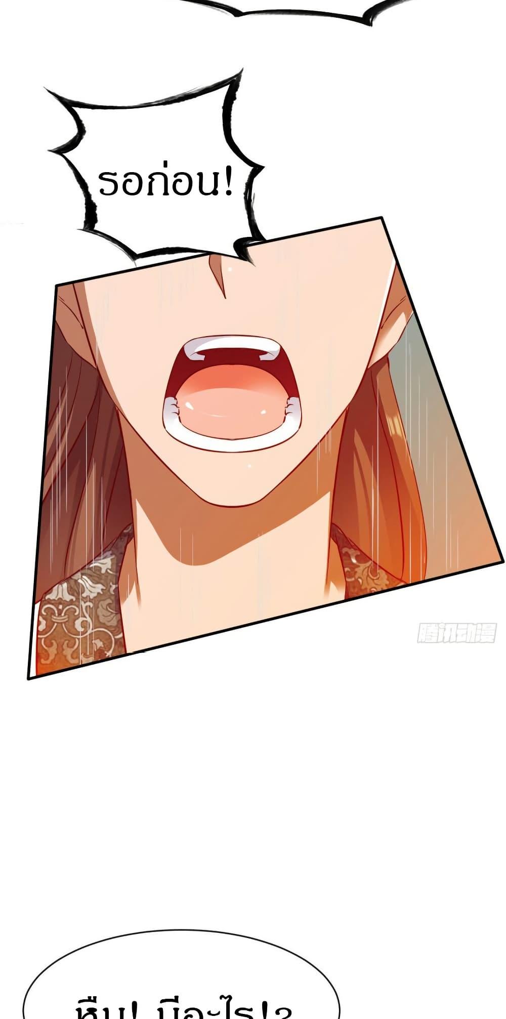 Manga-lc-com อ่านมังงะ อ่านการ์ตูน ออนไลน์ ฟรี The Legendary Tripod ตอนที่ 1 2 3 4 5 6 7 8 9 10 11 12 13 14 ฟรี ไม่มีโฆษณา Manga-lc - อ่าน มังงะ อ่าน การ์ตูน ออนไลน์ อ่านมังงะ ฟรี