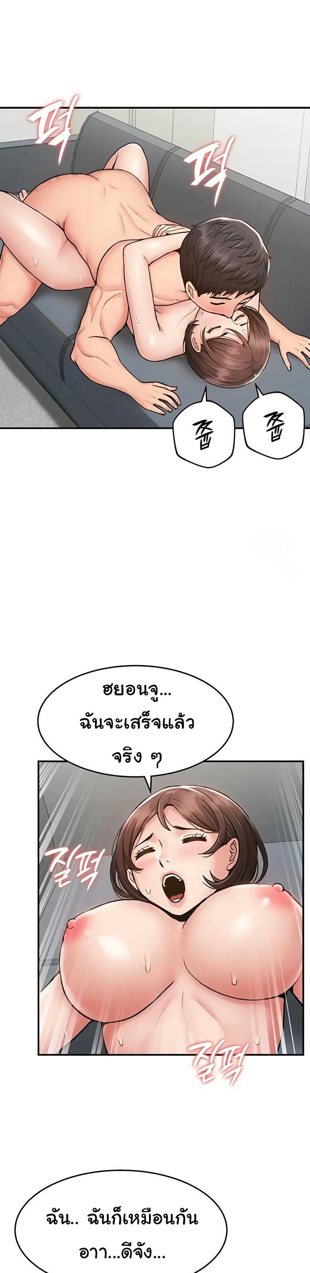 Doujin-Lc- อ่าน โดจิน มังฮวา เกาหลี ญี่ปุ่น จีน แปลไทย Women’s Army ตอนที่ 1 2 3 4 5 6 7 8 9 10 11 12 13 14 ฟรี ไม่มีโฆษณา อ่าน โดจิน Manhwa เกาหลี ญี่ปุ่น จีน เรามีครบ คัดมาให้เน้นๆ โดจิน 18+ รับประกันความฟินโดย  Doujin Lc