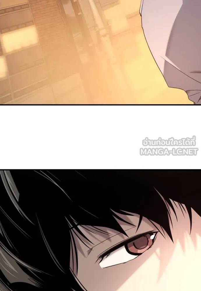 ยอดสถาปนิกผู้พิทักษ์อาณาจักร ตอนที่ 205 รูปที่ 141