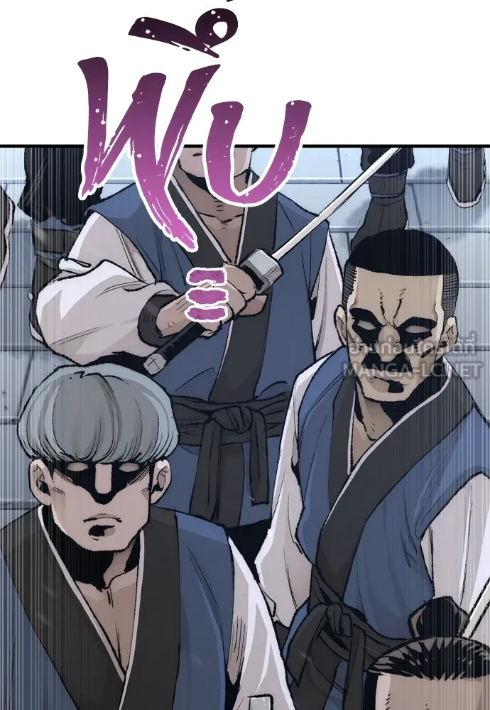 เส้นทางสู่เทพมาร ตอนที่ 99 รูปที่ 186