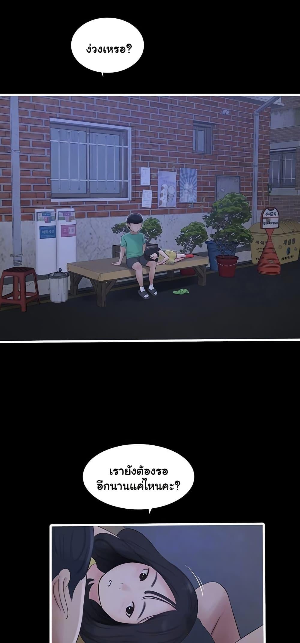 Doujin-Lc- อ่าน โดจิน มังฮวา เกาหลี ญี่ปุ่น จีน แปลไทย The Hole Diary ตอนที่ 1 2 3 4 5 6 7 8 9 10 11 12 13 14 ฟรี ไม่มีโฆษณา อ่าน โดจิน Manhwa เกาหลี ญี่ปุ่น จีน เรามีครบ คัดมาให้เน้นๆ โดจิน 18+ รับประกันความฟินโดย  Doujin Lc