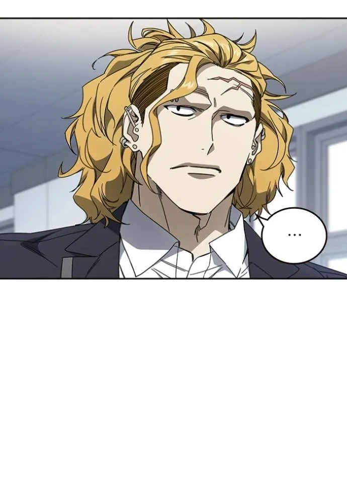 Study Group ตอนที่ 262 รูปที่ 58