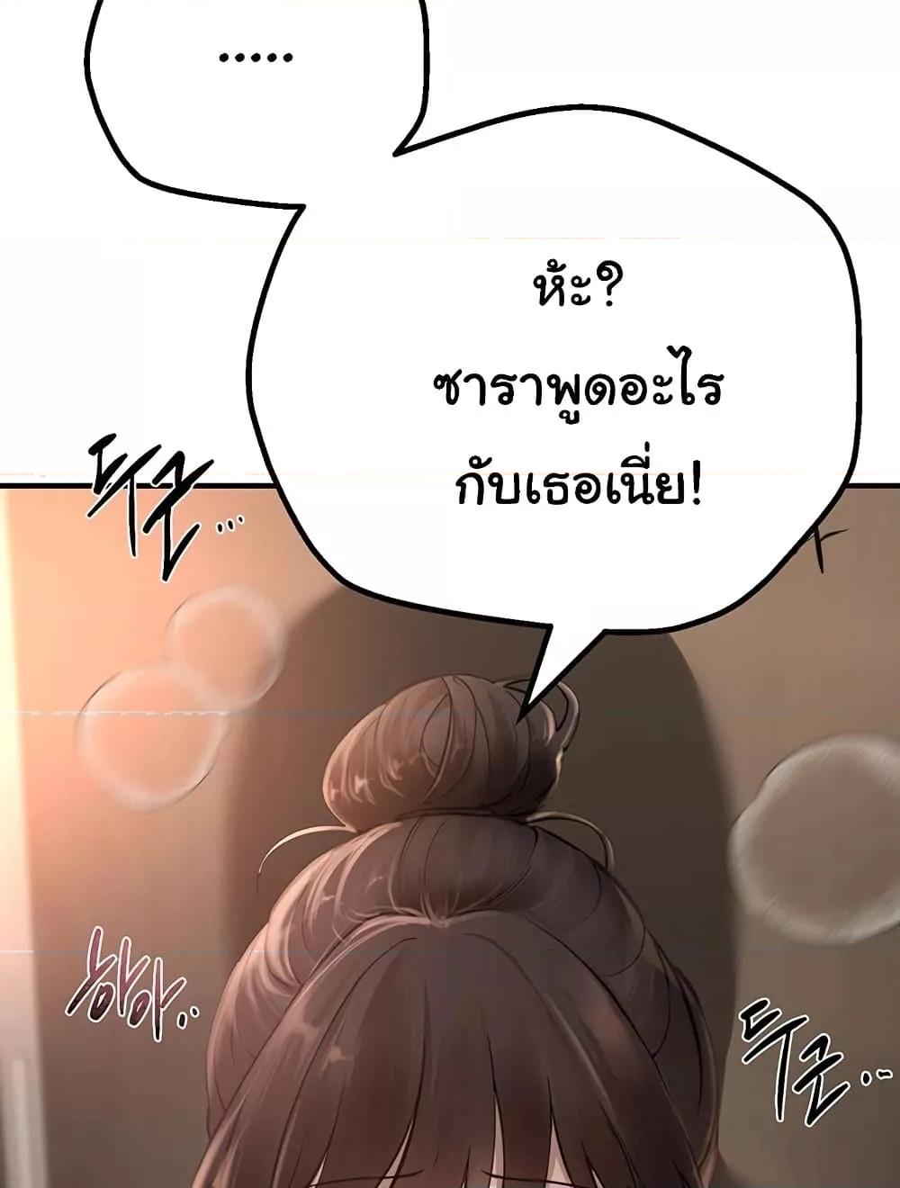 Doujin-Lc- อ่าน โดจิน มังฮวา เกาหลี ญี่ปุ่น จีน แปลไทย Beautiful Days ตอนที่ 1 2 3 4 5 6 7 8 9 10 11 12 13 14 ฟรี ไม่มีโฆษณา อ่าน โดจิน Manhwa เกาหลี ญี่ปุ่น จีน เรามีครบ คัดมาให้เน้นๆ โดจิน 18+ รับประกันความฟินโดย  Doujin Lc