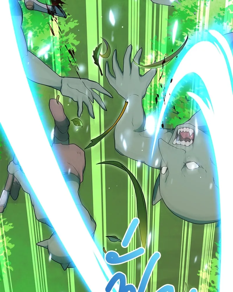 คนสวนโลกฮันเตอร์ ตอนที่ 34 รูปที่ 5