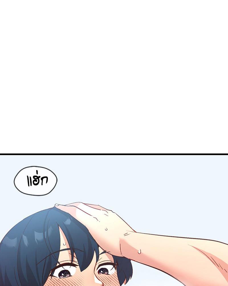 Doujin-Lc- อ่าน โดจิน มังฮวา เกาหลี ญี่ปุ่น จีน แปลไทย Playing On Hard Mode ตอนที่ 1 2 3 4 5 6 7 8 9 10 11 12 13 14 ฟรี ไม่มีโฆษณา อ่าน โดจิน Manhwa เกาหลี ญี่ปุ่น จีน เรามีครบ คัดมาให้เน้นๆ โดจิน 18+ รับประกันความฟินโดย  Doujin Lc