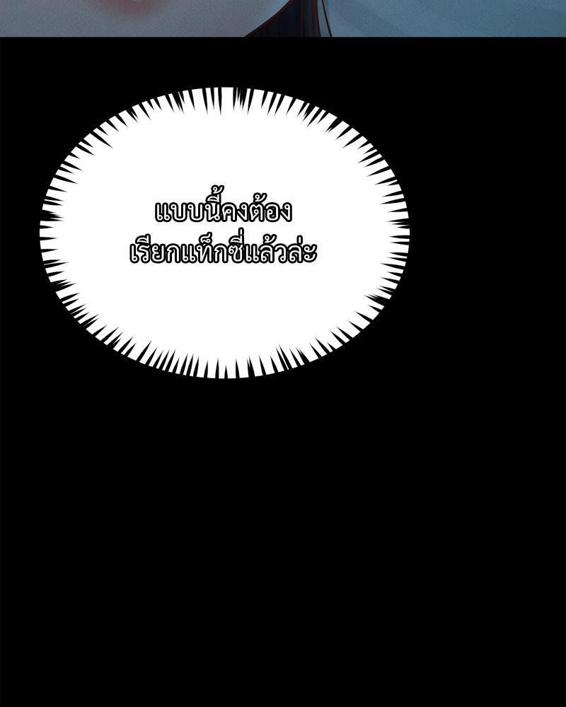 Doujin-Lc- อ่าน โดจิน มังฮวา เกาหลี ญี่ปุ่น จีน แปลไทย sweet home ตอนที่ 1 2 3 4 5 6 7 8 9 10 11 12 13 14 ฟรี ไม่มีโฆษณา อ่าน โดจิน Manhwa เกาหลี ญี่ปุ่น จีน เรามีครบ คัดมาให้เน้นๆ โดจิน 18+ รับประกันความฟินโดย  Doujin Lc