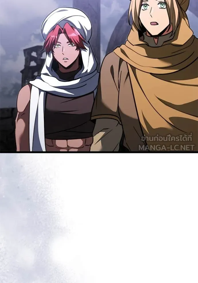 อัศวินดำล่าท้าเวลา ตอนที่ 105 รูปที่ 103