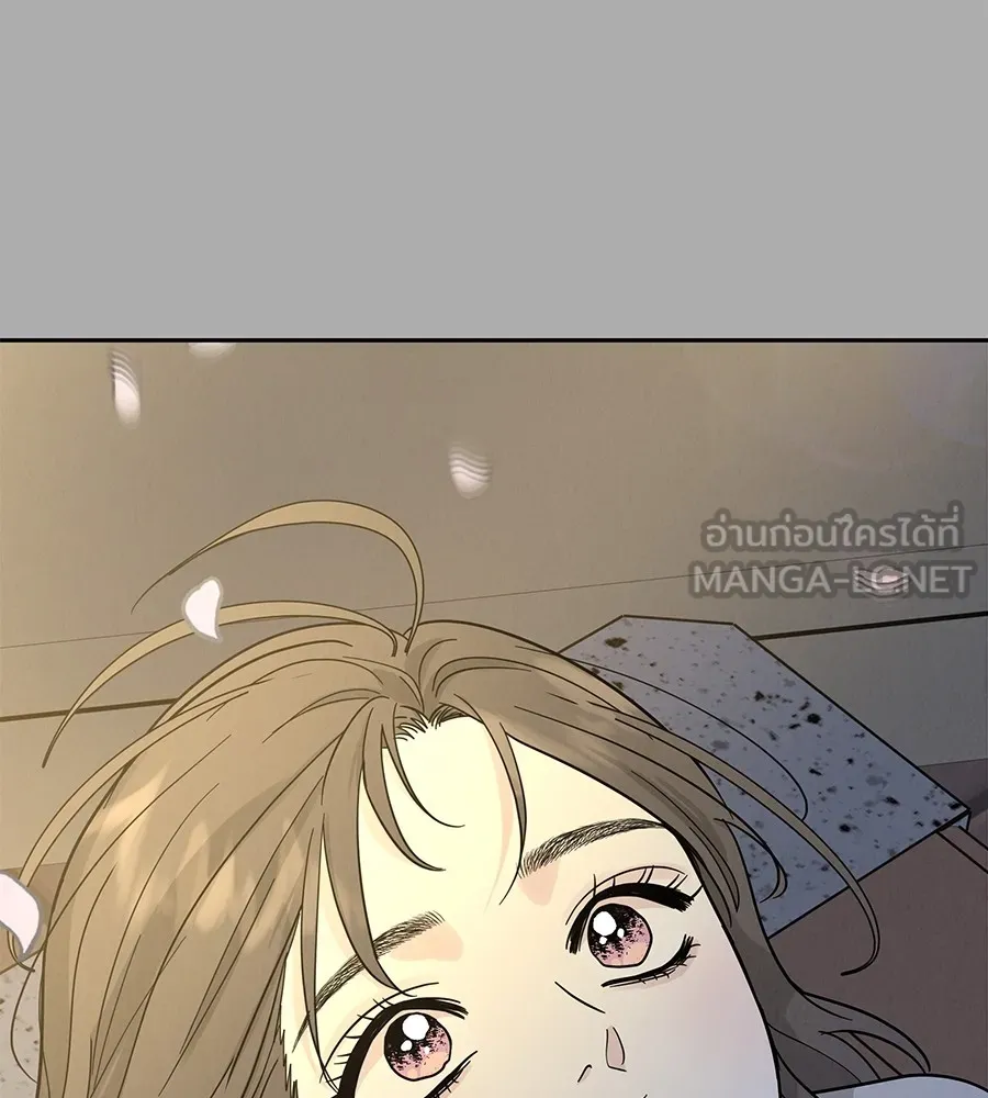 รักหลอกหยอกแฟนเก่า ตอนที่ 28 รูปที่ 108