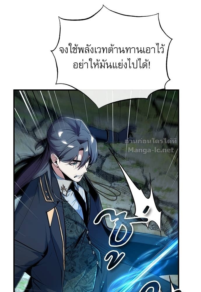 Doujin-Lc- อ่าน โดจิน มังฮวา เกาหลี ญี่ปุ่น จีน แปลไทย ศาสตราจารย์จำเป็นแห่งอะคาเดมี ตอนที่ 1 2 3 4 5 6 7 8 9 10 11 12 13 14 ฟรี ไม่มีโฆษณา อ่าน โดจิน Manhwa เกาหลี ญี่ปุ่น จีน เรามีครบ คัดมาให้เน้นๆ โดจิน 18+ รับประกันความฟินโดย Doujin Lc