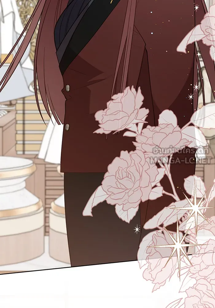 หนูน้อยทรราช ตอนที่ 130 รูปที่ 117