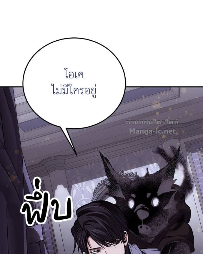 Doujin-Lc- อ่าน โดจิน มังฮวา เกาหลี ญี่ปุ่น จีน แปลไทย ฮีลเลอร์กำมะลอ ตอนที่ 1 2 3 4 5 6 7 8 9 10 11 12 13 14 ฟรี ไม่มีโฆษณา อ่าน โดจิน Manhwa เกาหลี ญี่ปุ่น จีน เรามีครบ คัดมาให้เน้นๆ โดจิน 18+ รับประกันความฟินโดย Doujin Lc