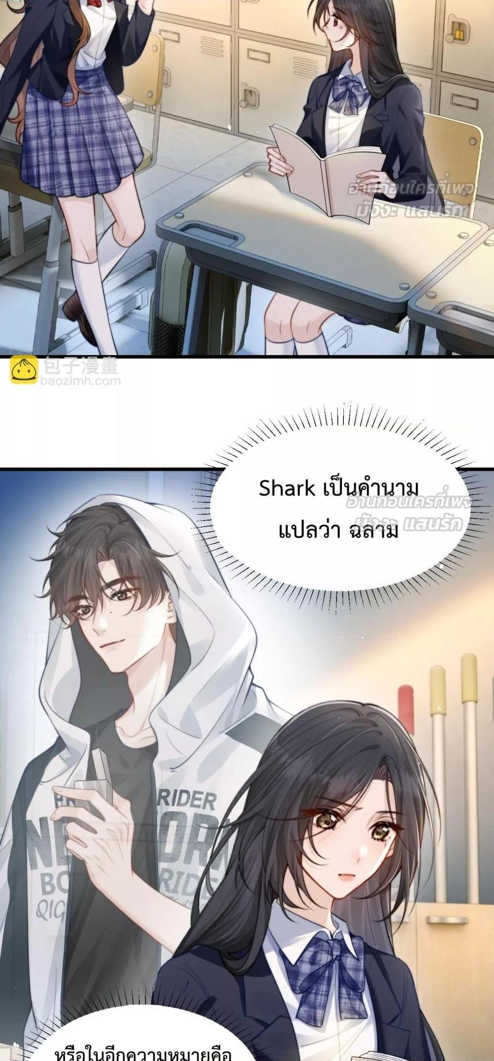Manga-lc-com อ่านมังงะ อ่านการ์ตูน ออนไลน์ ฟรี CanYouHearMe ตอนที่ 1 2 3 4 5 6 7 8 9 10 11 12 13 14 ฟรี ไม่มีโฆษณา Manga-lc - อ่าน มังงะ อ่าน การ์ตูน ออนไลน์ อ่านมังงะ ฟรี