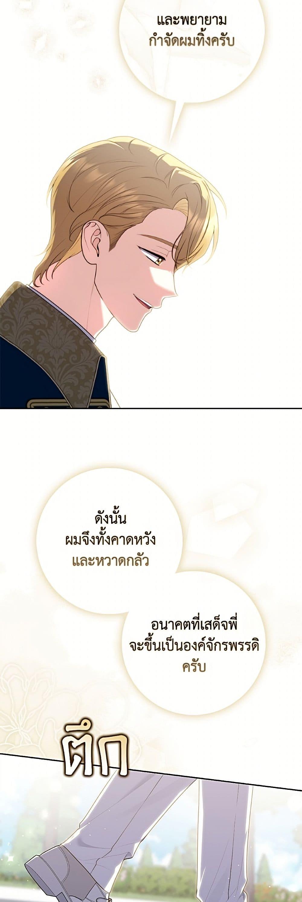 Manga-lc-com อ่านมังงะ อ่านการ์ตูน ออนไลน์ ฟรี Fortune-Telling Lady ตอนที่ 1 2 3 4 5 6 7 8 9 10 11 12 13 14 ฟรี ไม่มีโฆษณา Manga-lc - อ่าน มังงะ อ่าน การ์ตูน ออนไลน์ อ่านมังงะ ฟรี