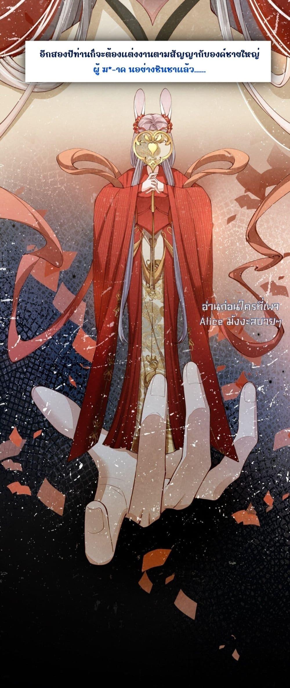 Manga-lc-com อ่านมังงะ อ่านการ์ตูน ออนไลน์ ฟรี Tribute’spath ตอนที่ 1 2 3 4 5 6 7 8 9 10 11 12 13 14 ฟรี ไม่มีโฆษณา Manga-lc - อ่าน มังงะ อ่าน การ์ตูน ออนไลน์ อ่านมังงะ ฟรี