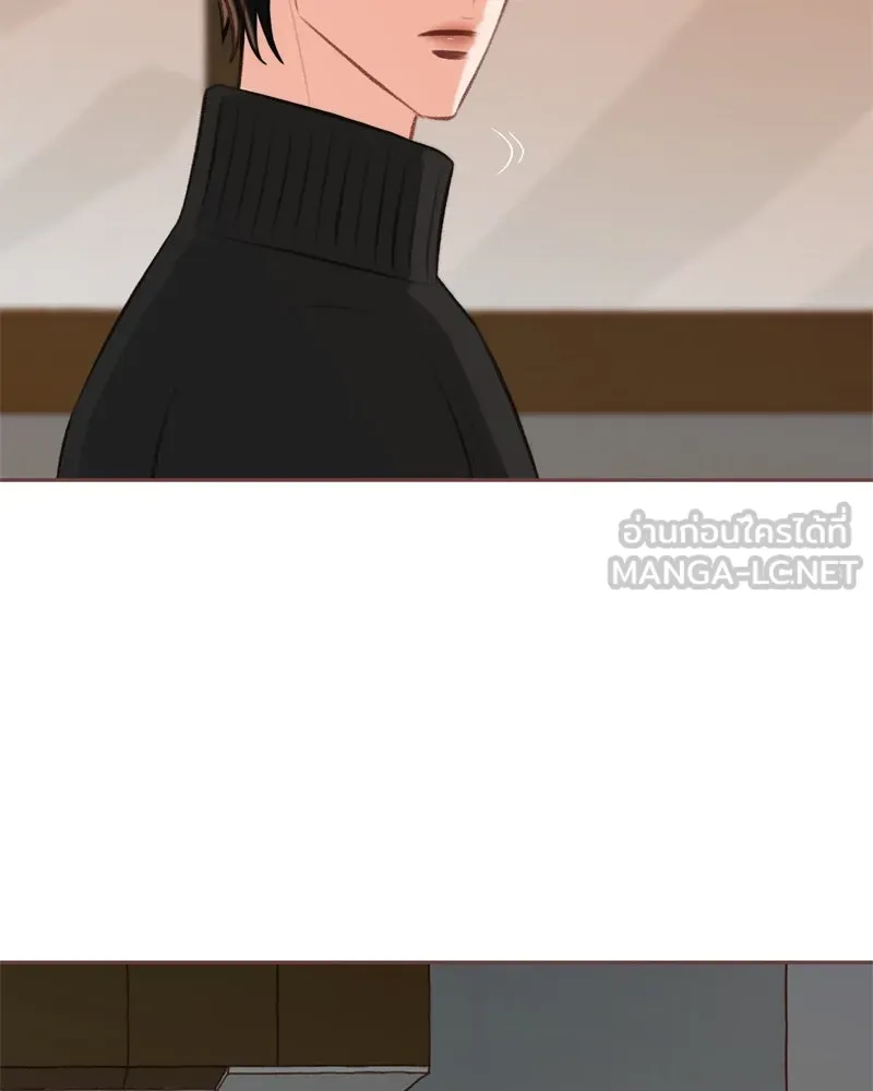 เพียงลมหนาว ตอนที่ 5 รูปที่ 105