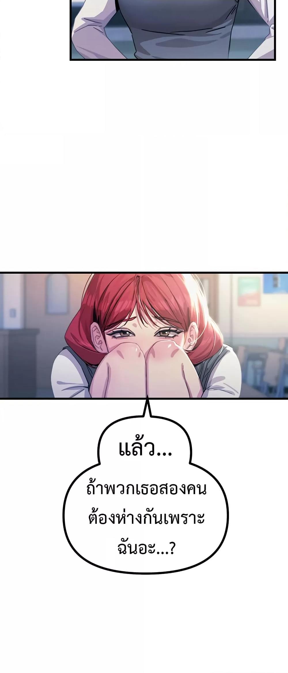 Doujin-Lc- อ่าน โดจิน มังฮวา เกาหลี ญี่ปุ่น จีน แปลไทย You Won’t Get Me Twice ตอนที่ 1 2 3 4 5 6 7 8 9 10 11 12 13 14 ฟรี ไม่มีโฆษณา อ่าน โดจิน Manhwa เกาหลี ญี่ปุ่น จีน เรามีครบ คัดมาให้เน้นๆ โดจิน 18+ รับประกันความฟินโดย  Doujin Lc