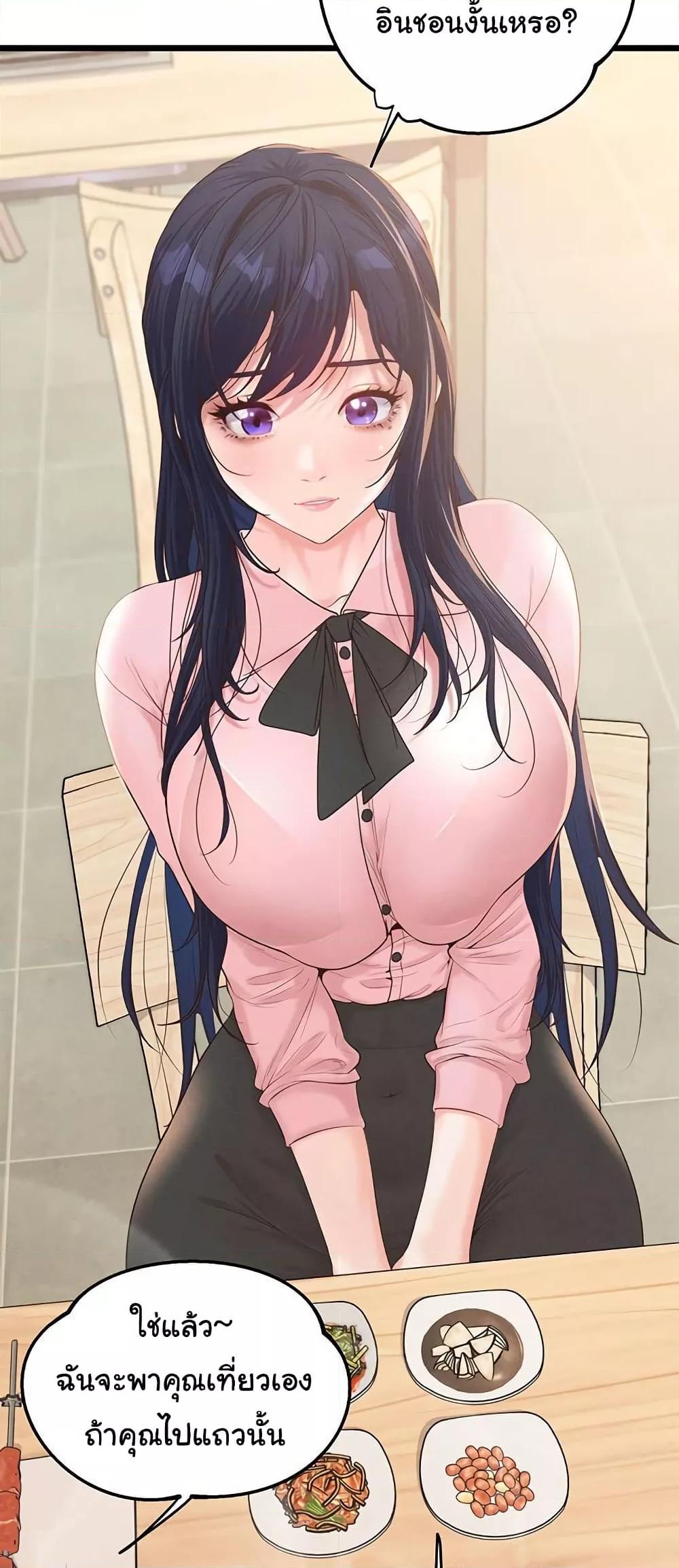 Doujin-Lc- อ่าน โดจิน มังฮวา เกาหลี ญี่ปุ่น จีน แปลไทย Workplace Relationship Management ตอนที่ 1 2 3 4 5 6 7 8 9 10 11 12 13 14 ฟรี ไม่มีโฆษณา อ่าน โดจิน Manhwa เกาหลี ญี่ปุ่น จีน เรามีครบ คัดมาให้เน้นๆ โดจิน 18+ รับประกันความฟินโดย  Doujin Lc