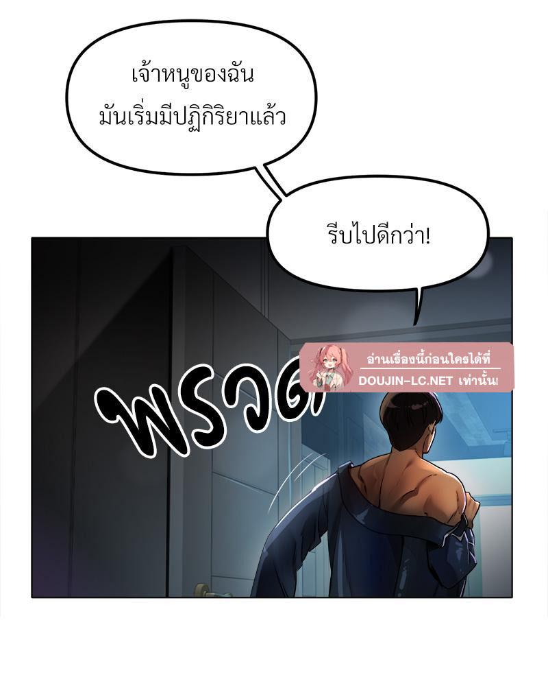 Doujin-Lc- อ่าน โดจิน มังฮวา เกาหลี ญี่ปุ่น จีน แปลไทย Do You Like to Exerc ตอนที่ 1 2 3 4 5 6 7 8 9 10 11 12 13 14 ฟรี ไม่มีโฆษณา อ่าน โดจิน Manhwa เกาหลี ญี่ปุ่น จีน เรามีครบ คัดมาให้เน้นๆ โดจิน 18+ รับประกันความฟินโดย  Doujin Lc