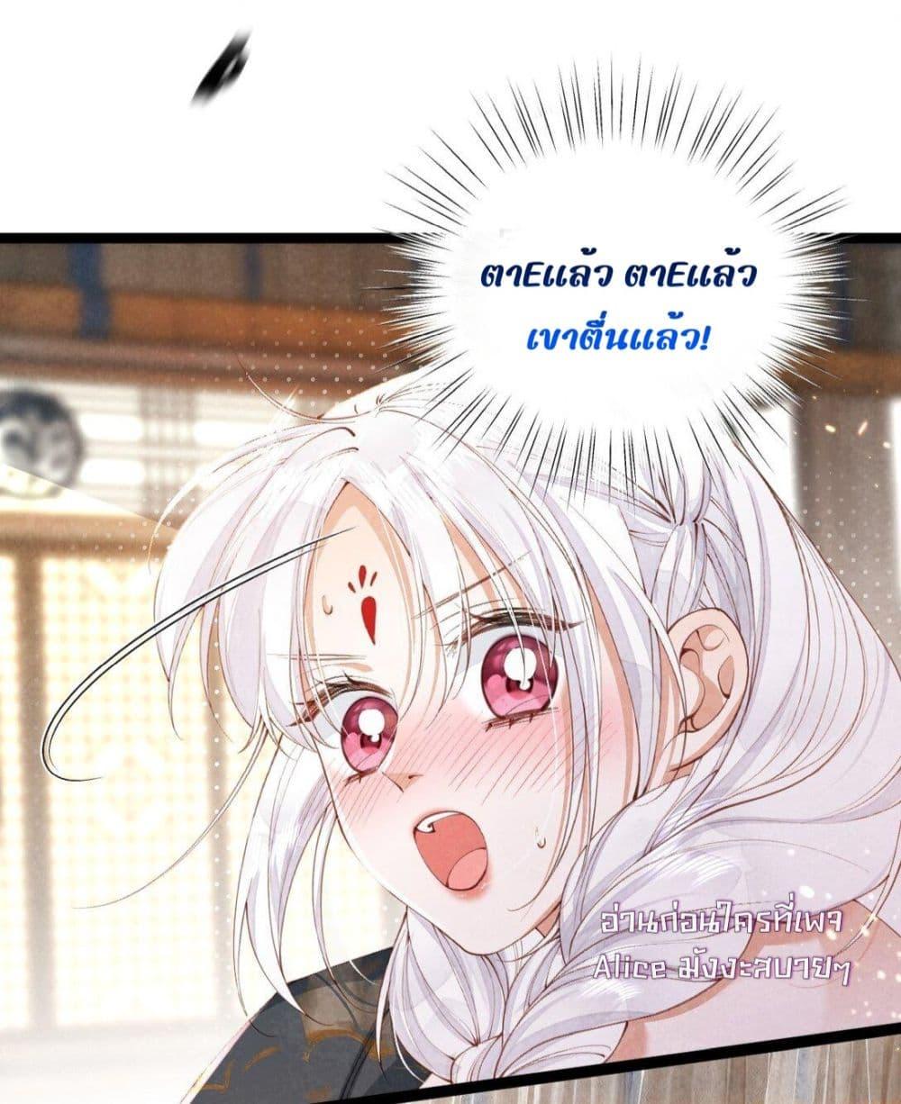 Manga-lc-com อ่านมังงะ อ่านการ์ตูน ออนไลน์ ฟรี Tribute’spath ตอนที่ 1 2 3 4 5 6 7 8 9 10 11 12 13 14 ฟรี ไม่มีโฆษณา Manga-lc - อ่าน มังงะ อ่าน การ์ตูน ออนไลน์ อ่านมังงะ ฟรี