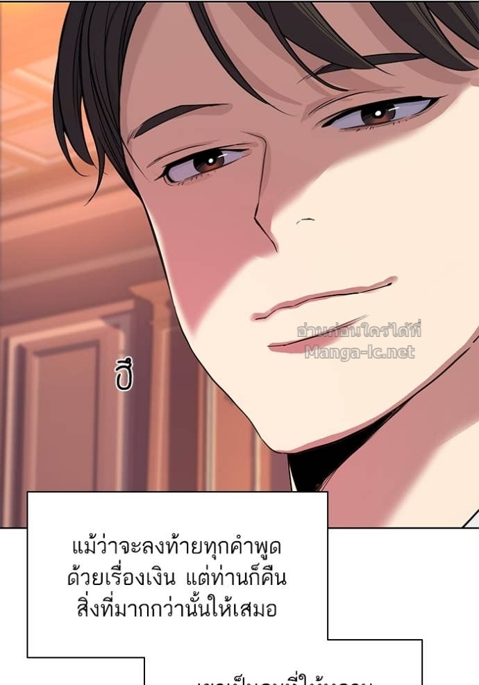 Doujin-Lc- อ่าน โดจิน มังฮวา เกาหลี ญี่ปุ่น จีน แปลไทย Reborn Rich ตอนที่ 1 2 3 4 5 6 7 8 9 10 11 12 13 14 ฟรี ไม่มีโฆษณา อ่าน โดจิน Manhwa เกาหลี ญี่ปุ่น จีน เรามีครบ คัดมาให้เน้นๆ โดจิน 18+ รับประกันความฟินโดย Doujin Lc