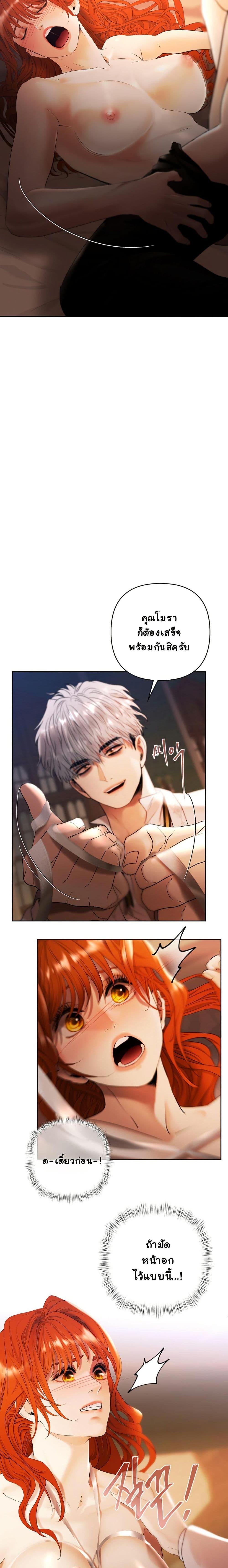 Manga-lc-com อ่านมังงะ อ่านการ์ตูน ออนไลน์ ฟรี Heroes Save With Their Bodies ตอนที่ 1 2 3 4 5 6 7 8 9 10 11 12 13 14 ฟรี ไม่มีโฆษณา Manga-lc - อ่าน มังงะ อ่าน การ์ตูน ออนไลน์ อ่านมังงะ ฟรี