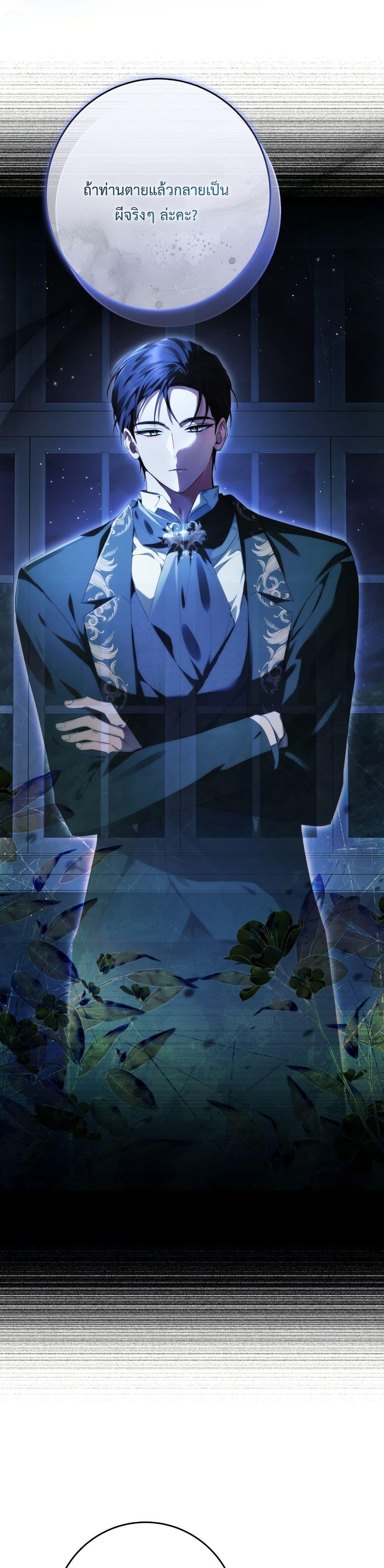 Manga-lc-com อ่านมังงะ อ่านการ์ตูน ออนไลน์ ฟรี Sonnet of Dawn ตอนที่ 1 2 3 4 5 6 7 8 9 10 11 12 13 14 ฟรี ไม่มีโฆษณา Manga-lc - อ่าน มังงะ อ่าน การ์ตูน ออนไลน์ อ่านมังงะ ฟรี