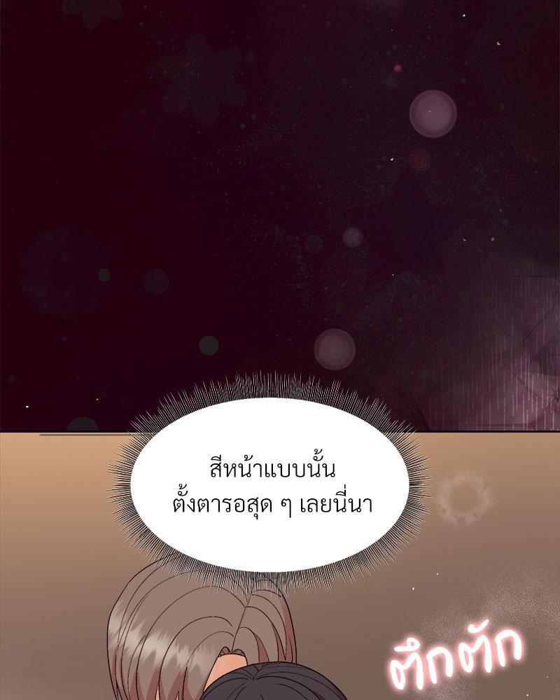 Doujin-Lc- อ่าน โดจิน มังฮวา เกาหลี ญี่ปุ่น จีน แปลไทย Playing a game with my Busty Manager ตอนที่ 1 2 3 4 5 6 7 8 9 10 11 12 13 14 ฟรี ไม่มีโฆษณา อ่าน โดจิน Manhwa เกาหลี ญี่ปุ่น จีน เรามีครบ คัดมาให้เน้นๆ โดจิน 18+ รับประกันความฟินโดย  Doujin Lc