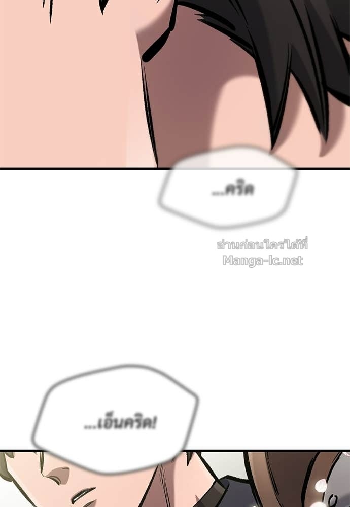 Doujin-Lc- อ่าน โดจิน มังฮวา เกาหลี ญี่ปุ่น จีน แปลไทย อัศวินวันเดียว ตอนที่ 1 2 3 4 5 6 7 8 9 10 11 12 13 14 ฟรี ไม่มีโฆษณา อ่าน โดจิน Manhwa เกาหลี ญี่ปุ่น จีน เรามีครบ คัดมาให้เน้นๆ โดจิน 18+ รับประกันความฟินโดย Doujin Lc