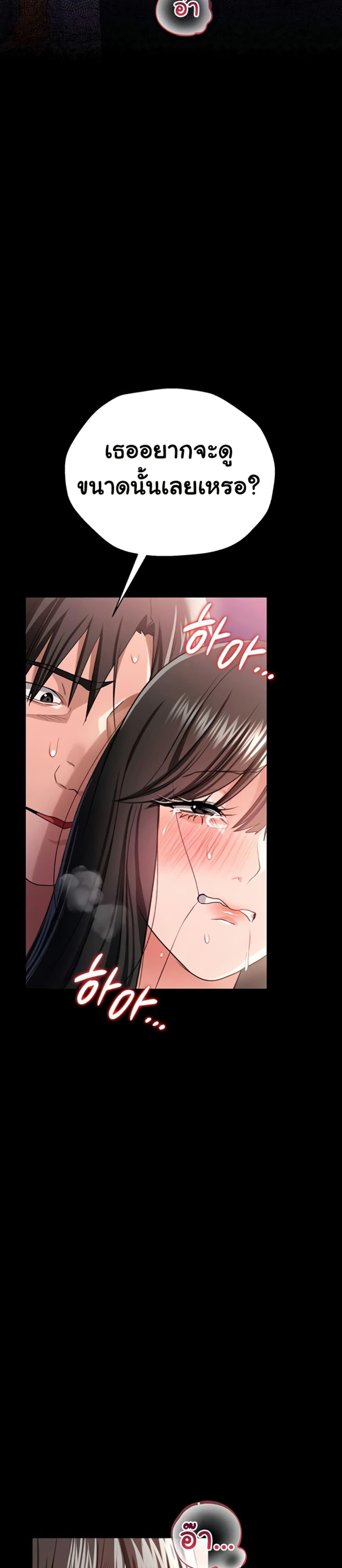 Doujin-Lc- อ่าน โดจิน มังฮวา เกาหลี ญี่ปุ่น จีน แปลไทย Risky Deals ตอนที่ 1 2 3 4 5 6 7 8 9 10 11 12 13 14 ฟรี ไม่มีโฆษณา อ่าน โดจิน Manhwa เกาหลี ญี่ปุ่น จีน เรามีครบ คัดมาให้เน้นๆ โดจิน 18+ รับประกันความฟินโดย  Doujin Lc