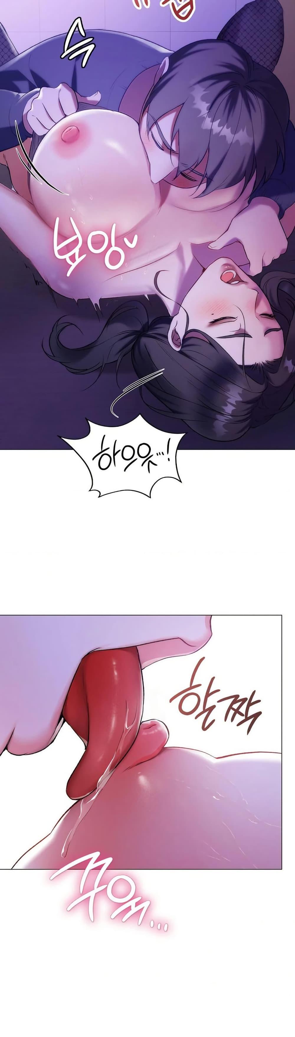Doujin-Lc- อ่าน โดจิน มังฮวา เกาหลี ญี่ปุ่น จีน แปลไทย Change Days ตอนที่ 1 2 3 4 5 6 7 8 9 10 11 12 13 14 ฟรี ไม่มีโฆษณา อ่าน โดจิน Manhwa เกาหลี ญี่ปุ่น จีน เรามีครบ คัดมาให้เน้นๆ โดจิน 18+ รับประกันความฟินโดย  Doujin Lc