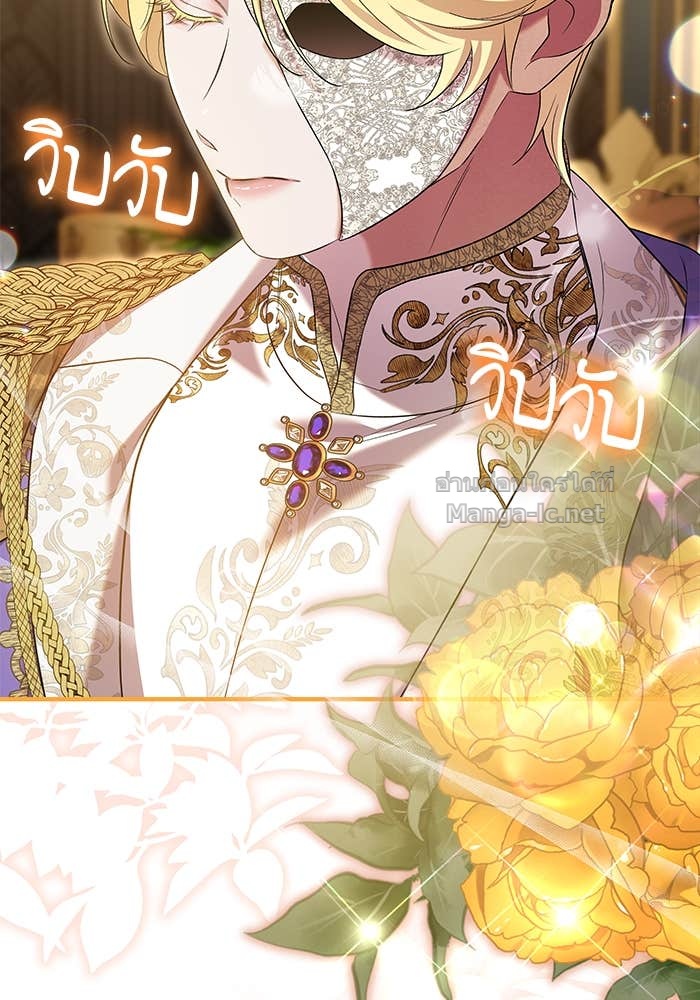 Doujin-Lc- อ่าน โดจิน มังฮวา เกาหลี ญี่ปุ่น จีน แปลไทย ชายาคนสุดท้ายของเจ้าชายไร้หัวใจ ตอนที่ 1 2 3 4 5 6 7 8 9 10 11 12 13 14 ฟรี ไม่มีโฆษณา อ่าน โดจิน Manhwa เกาหลี ญี่ปุ่น จีน เรามีครบ คัดมาให้เน้นๆ โดจิน 18+ รับประกันความฟินโดย Doujin Lc