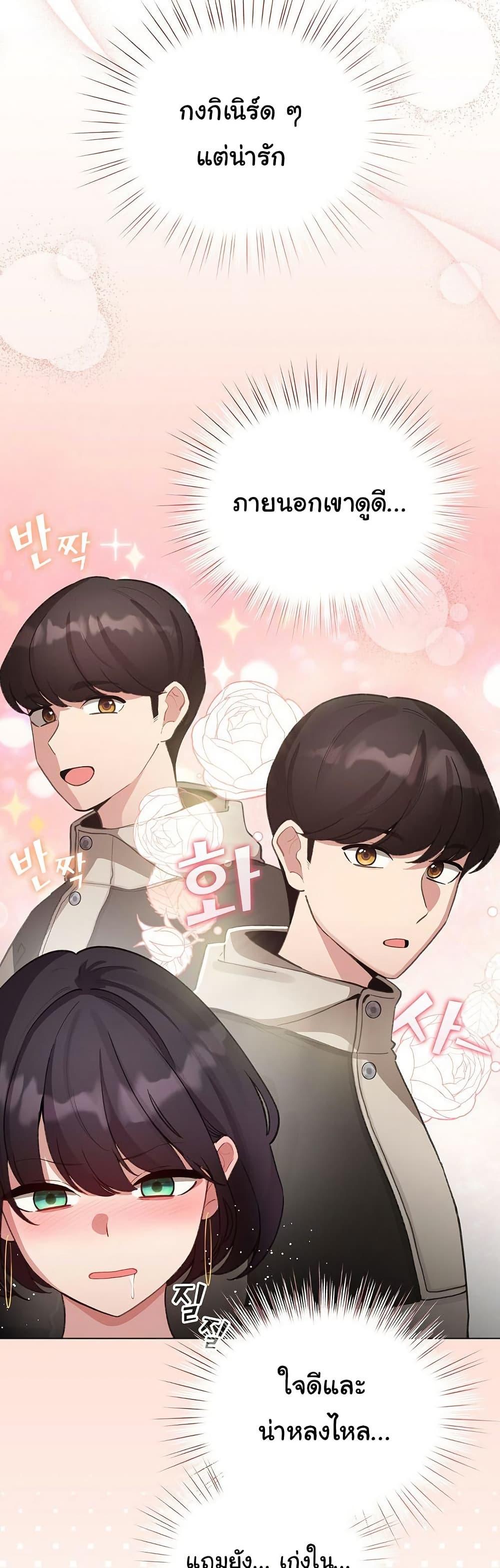 Doujin-Lc- อ่าน โดจิน มังฮวา เกาหลี ญี่ปุ่น จีน แปลไทย I Became a Pornhwa NPC ตอนที่ 1 2 3 4 5 6 7 8 9 10 11 12 13 14 ฟรี ไม่มีโฆษณา อ่าน โดจิน Manhwa เกาหลี ญี่ปุ่น จีน เรามีครบ คัดมาให้เน้นๆ โดจิน 18+ รับประกันความฟินโดย  Doujin Lc