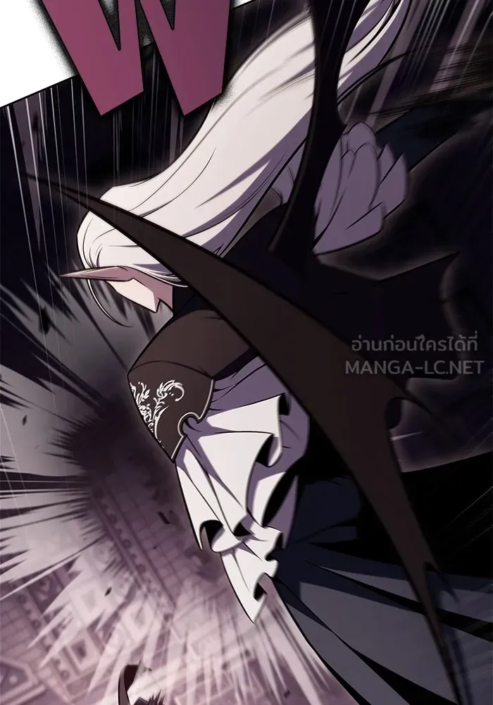 ผู้เล่นหน้าใหม่เลเวลแมกซ์ ตอนที่ 157 ดาบมังกร 'บัลมุง' รูปที่ 144