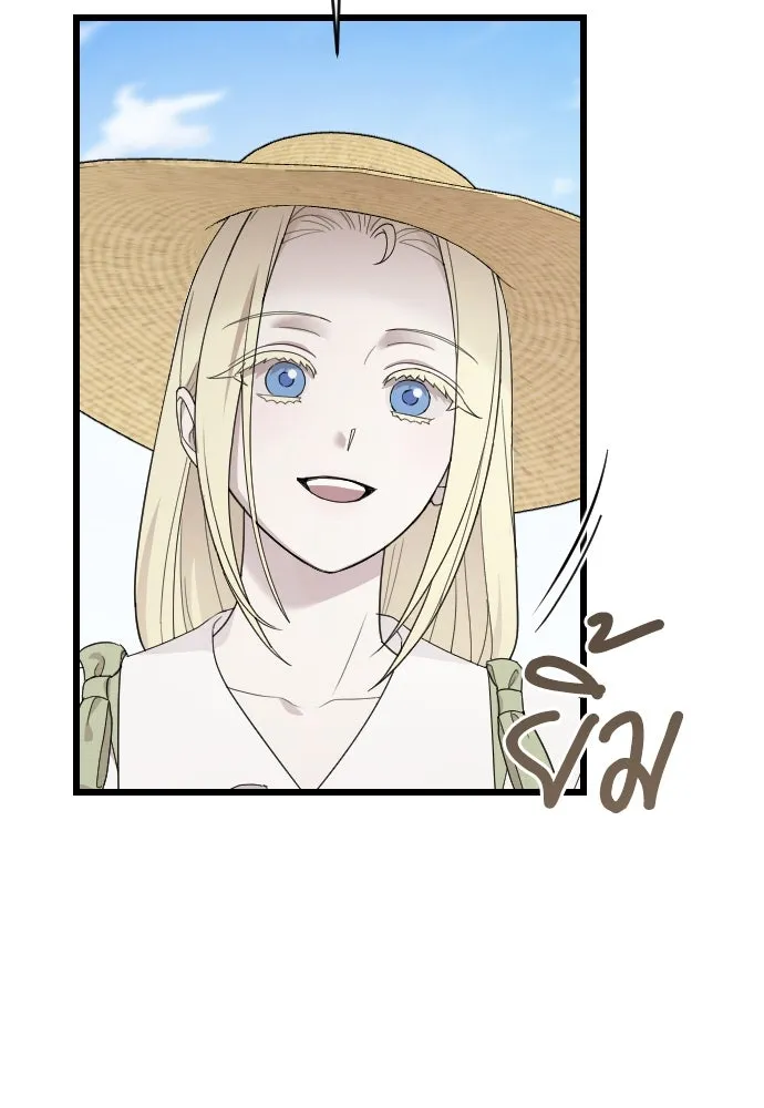 จำเลยหัวใจ ตอนที่ 77 รูปที่ 131