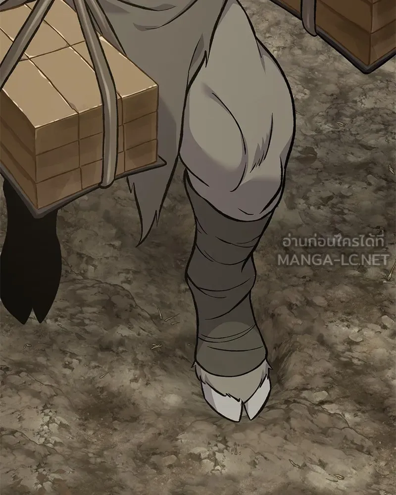 ปลูกผักพิชิตหอคอย ตอนที่ 77 รูปที่ 90