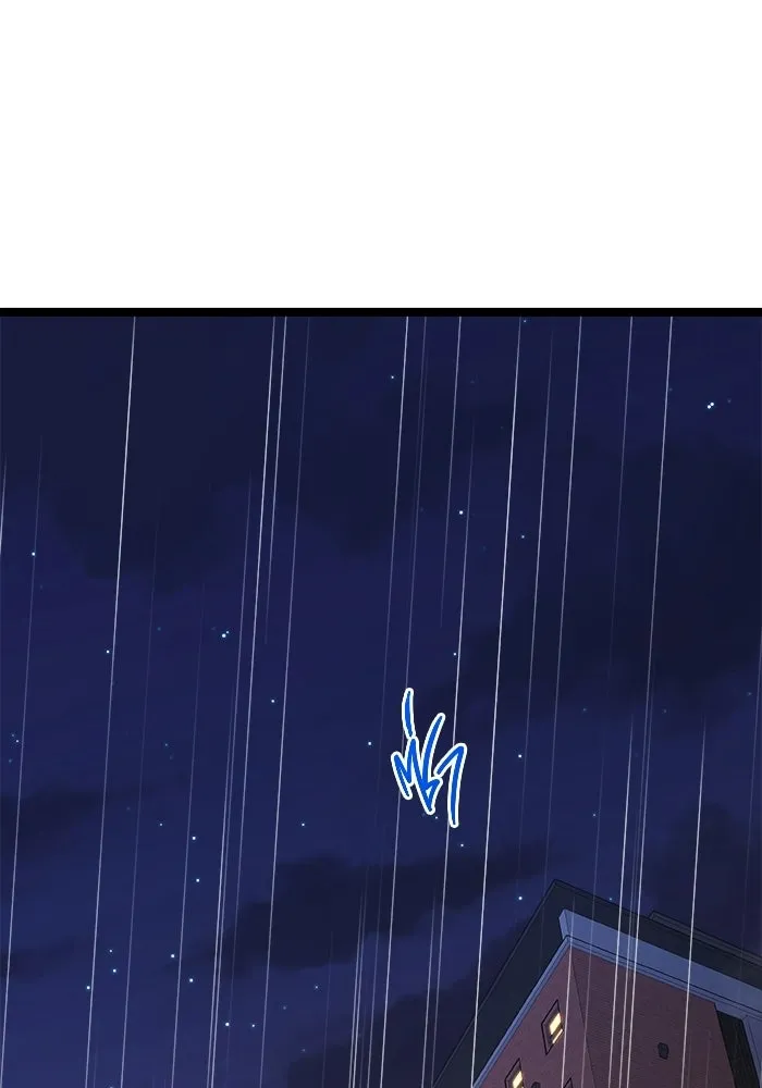 ราชินีนักบู๊ ตอนที่ 71 รูปที่ 124