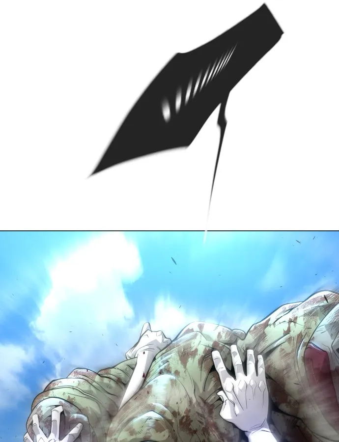 ยุคแห่งยอดมนุษย์ ตอนที่ 30 รูปที่ 32