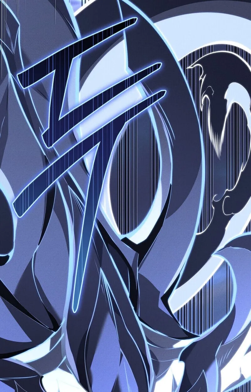 Regressing as the Reincarnated Bastard of the Sword Clan ตอนที่ ตอนที่ 69 รูปที่ 34