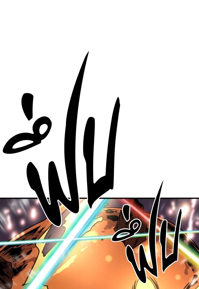 ยอดสถาปนิกผู้พิทักษ์อาณาจักร ตอนที่ 116 รูปที่ 119