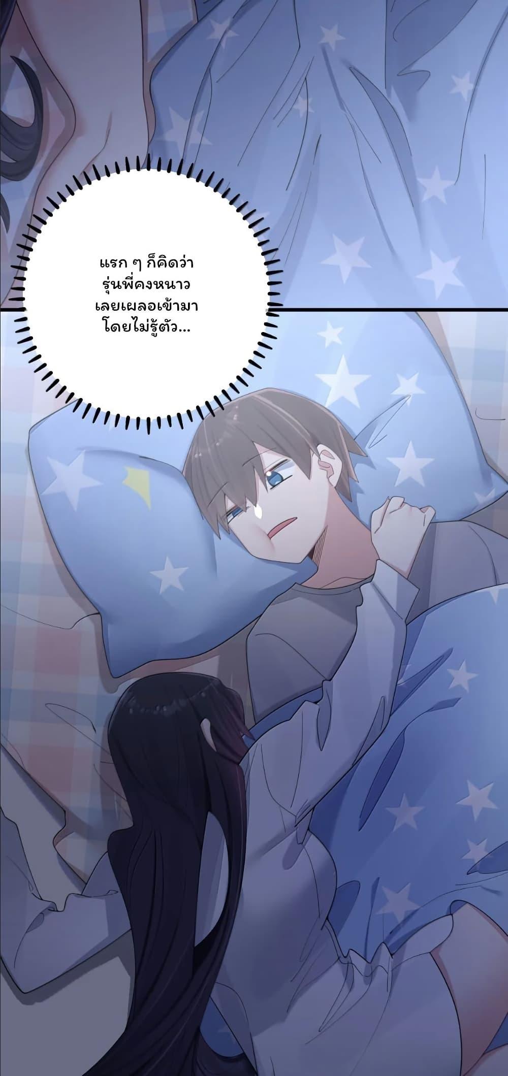 Manga-lc-com อ่านมังงะ อ่านการ์ตูน ออนไลน์ ฟรี Fake Girlfriend My Fault ตอนที่ 1 2 3 4 5 6 7 8 9 10 11 12 13 14 ฟรี ไม่มีโฆษณา Manga-lc - อ่าน มังงะ อ่าน การ์ตูน ออนไลน์ อ่านมังงะ ฟรี
