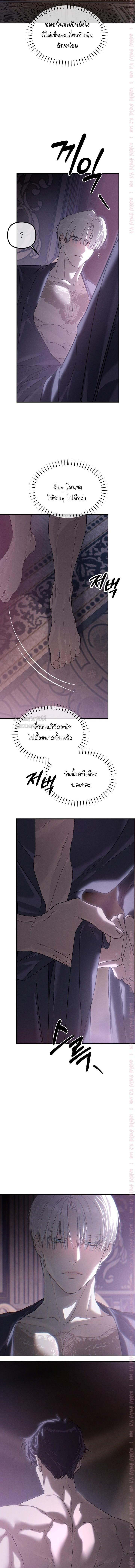 Manga-lc-com อ่านมังงะ อ่านการ์ตูน ออนไลน์ ฟรี Codename Anastasia ตอนที่ 1 2 3 4 5 6 7 8 9 10 11 12 13 14 ฟรี ไม่มีโฆษณา Manga-lc - อ่าน มังงะ อ่าน การ์ตูน ออนไลน์ อ่านมังงะ ฟรี