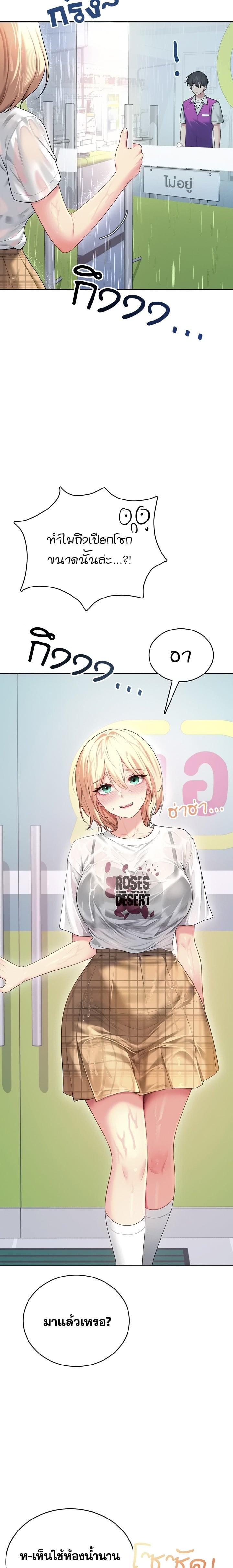 Doujin-Lc- อ่าน โดจิน มังฮวา เกาหลี ญี่ปุ่น จีน แปลไทย เสียวไร้สาย ตอนที่ 1 2 3 4 5 6 7 8 9 10 11 12 13 14 ฟรี ไม่มีโฆษณา อ่าน โดจิน Manhwa เกาหลี ญี่ปุ่น จีน เรามีครบ คัดมาให้เน้นๆ โดจิน 18+ รับประกันความฟินโดย  Doujin Lc