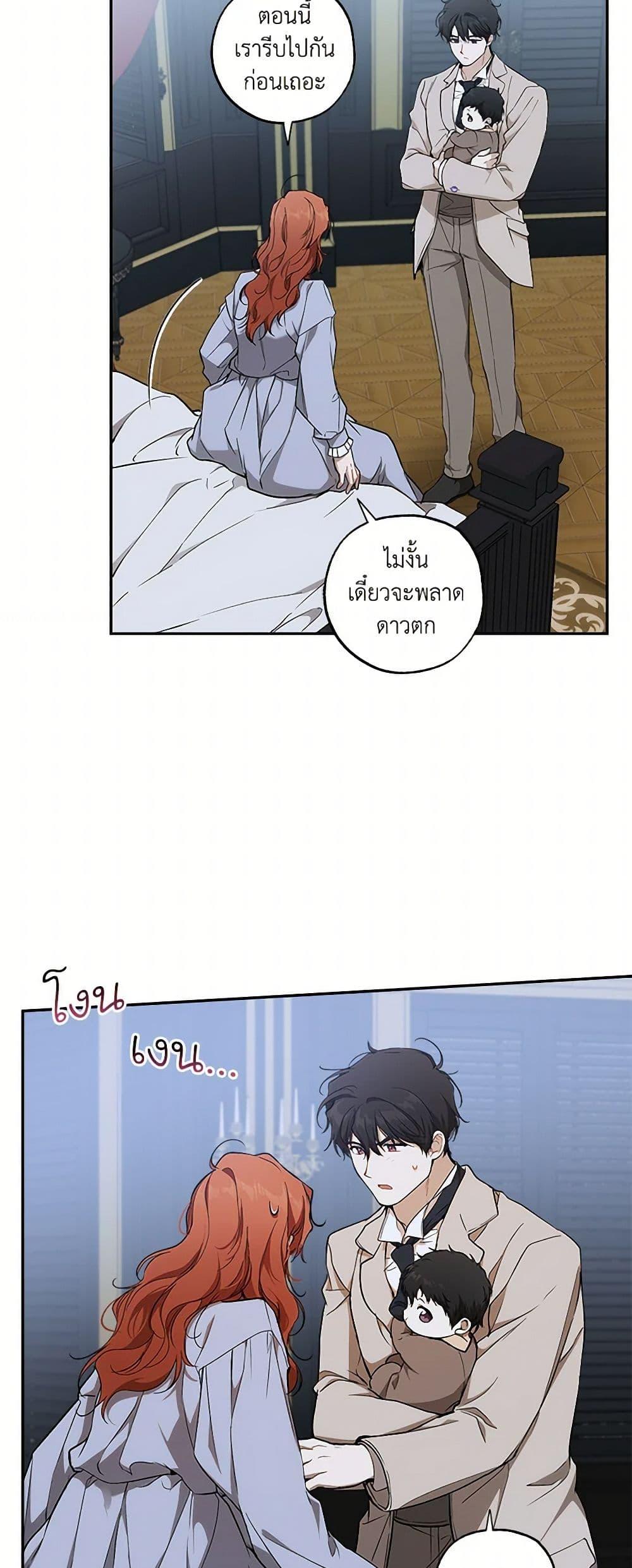 Manga-lc-com อ่านมังงะ อ่านการ์ตูน ออนไลน์ ฟรี It Was All a Mistake ตอนที่ 1 2 3 4 5 6 7 8 9 10 11 12 13 14 ฟรี ไม่มีโฆษณา Manga-lc - อ่าน มังงะ อ่าน การ์ตูน ออนไลน์ อ่านมังงะ ฟรี