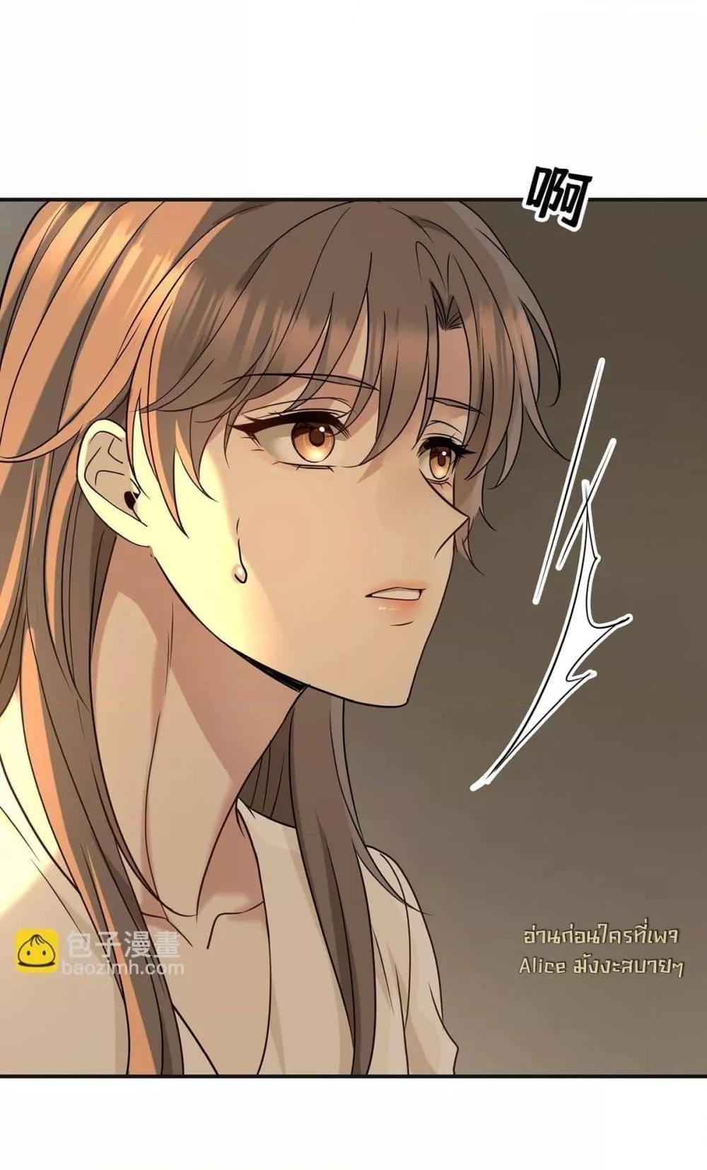 Manga-lc-com อ่านมังงะ อ่านการ์ตูน ออนไลน์ ฟรี AfterBreaking ตอนที่ 1 2 3 4 5 6 7 8 9 10 11 12 13 14 ฟรี ไม่มีโฆษณา Manga-lc - อ่าน มังงะ อ่าน การ์ตูน ออนไลน์ อ่านมังงะ ฟรี