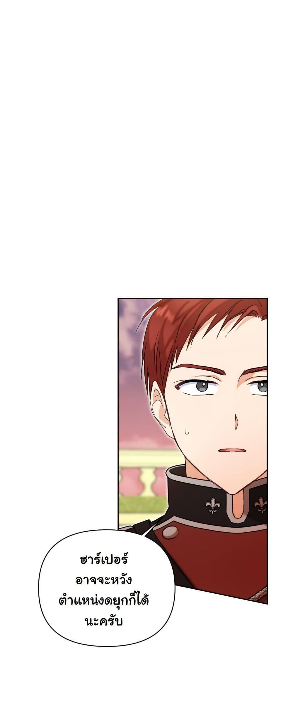 Manga-lc-com อ่านมังงะ อ่านการ์ตูน ออนไลน์ ฟรี The Sister Who Once Hated Me Now Loves Me ตอนที่ 1 2 3 4 5 6 7 8 9 10 11 12 13 14 ฟรี ไม่มีโฆษณา Manga-lc - อ่าน มังงะ อ่าน การ์ตูน ออนไลน์ อ่านมังงะ ฟรี