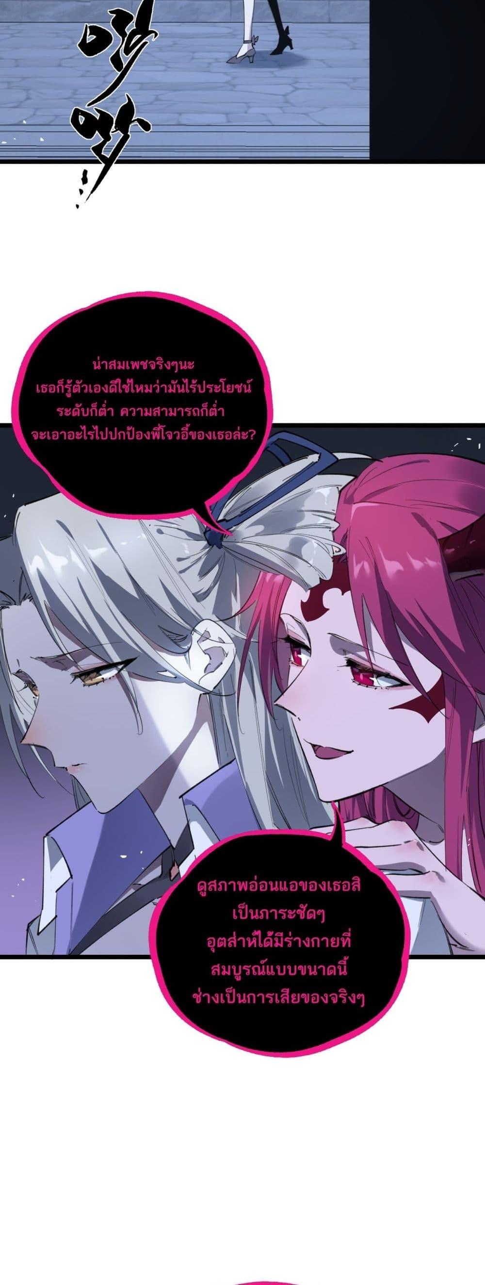 Manga-lc-com อ่านมังงะ อ่านการ์ตูน ออนไลน์ ฟรี SSSlevelSaint ตอนที่ 1 2 3 4 5 6 7 8 9 10 11 12 13 14 ฟรี ไม่มีโฆษณา Manga-lc - อ่าน มังงะ อ่าน การ์ตูน ออนไลน์ อ่านมังงะ ฟรี