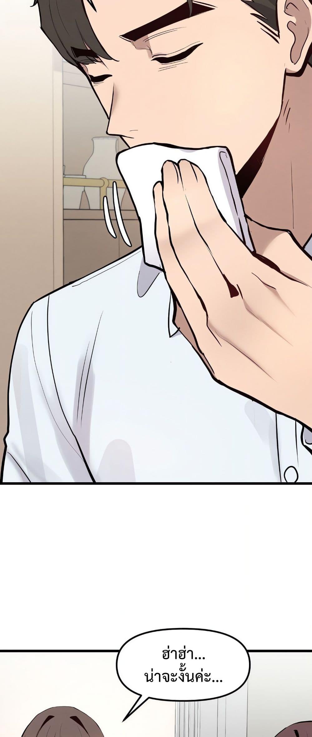 Doujin-Lc- อ่าน โดจิน มังฮวา เกาหลี ญี่ปุ่น จีน แปลไทย Daddy’s Girl ตอนที่ 1 2 3 4 5 6 7 8 9 10 11 12 13 14 ฟรี ไม่มีโฆษณา อ่าน โดจิน Manhwa เกาหลี ญี่ปุ่น จีน เรามีครบ คัดมาให้เน้นๆ โดจิน 18+ รับประกันความฟินโดย  Doujin Lc